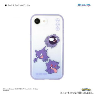 |PbgX^[ IIIIfit Clear iPhone16eP[X S[XS[XgQK[POKE-977ByEsz