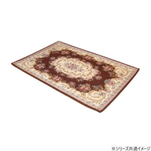 �􂦂�!�S�u�����D�V�F�j�[���}�b�g �{���h�[ 60×90cm BR�E�u���E�� 5344�y�����E������s�z