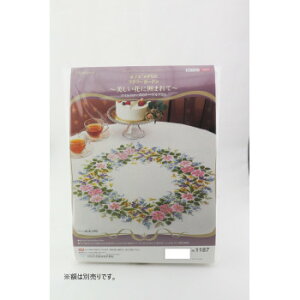 イLbg@1187(ItzCg)@Ch[Ỹe[uNXyEsz