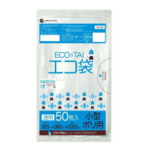 �y���I�m��1/2�I�ő�100%�|�C���g�o�b�N�z ECO TAI�@�G�R�܁@���^�|���p 7L LN-08 ���� 50��×80���y�����E������s�z