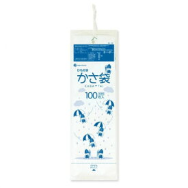 【当選確率1/2！最大100%ポイントバック】 ひも付き　かさ袋 KN-100 半透明 100枚×60冊【同梱・代引き不可】