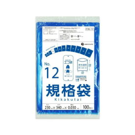 【当選確率1/2！最大100%ポイントバック】 ECO TAI　エコ袋　No.12　規格袋 FCBL-12 青半透明 100枚×40冊【同梱・代引き不可】