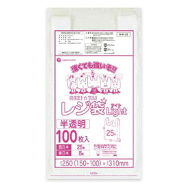 【当選確率1/2！最大100%ポイントバック】 レジ袋　西日本25号・東日本8号 RHK-25 半透明 100枚×120冊【同梱・代引き不可】