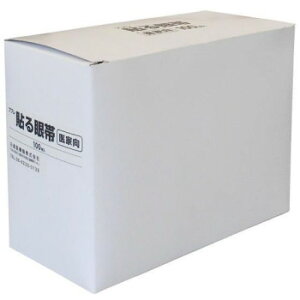 vv\100(ƌp)@783033yEsz