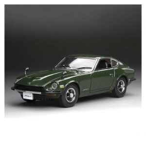 TX^[ 1/18XP[ tFAfB Z (S30) 70 _[NO[ RHD 3514RyEsz