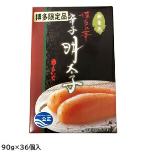 ܂邢 hqq(F) ủ؁v (Mtgp) 90g×36 Z6570yEsz