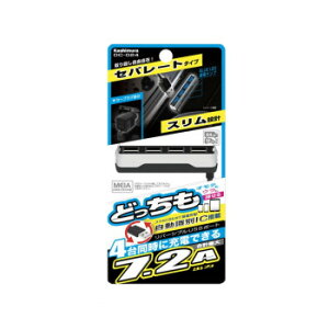 DC\PbgϊA_v^ 7.2A o[Vu USB 4|[gZp[g X DC-024yEsz