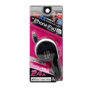 DC[d [ CWP[^[ 2.4A Lightning ubN KL-82yEsz