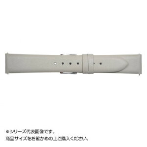 Emitta(エミッタ) 時計バンド オイルキティ スライド式バネ棒 12mm ライトグレー (美錠:銀) EK-GR12【同梱・代引き不可】