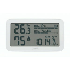 hebN dretec C鉷xv zCg O-707WTyEsz