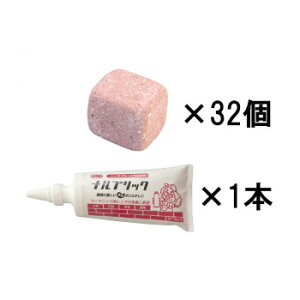 NXstyle A[ubN n[t~j bh 32 ڒ܃iubNt RHR-32NByEsz