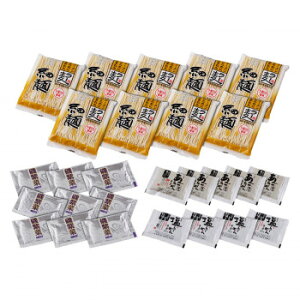 RAG ݖE≖[Zbg(鎇ؕt) 9HZbg RAG-9iyEsz