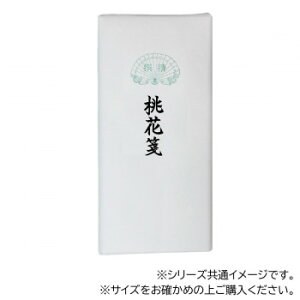 p历@ⳁ@1.75×7.5ځ@50EAC602-4yEsz