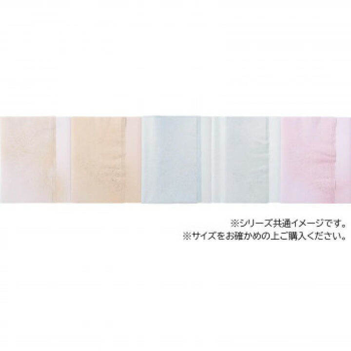 楽天市場】仮名用加工紙 彩 1.75×7.5尺 10枚・506GB おまかせ 1色【同 