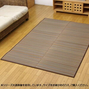 Y OJ[ybg wFoAXx uE 191×250cm 8226230yEsz