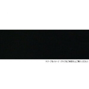 pltH ،e[v 40mm×50m ubN TA4785S4050yEsz