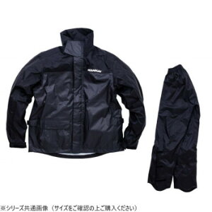 SDW-9106D レインスーツ ガンメタ/ブラック S SDW9106D-S【同梱・代引き不可】