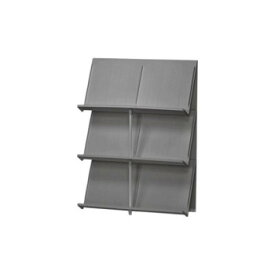 吉川国工業所　シューズラック3段　グレー【同梱・代引き不可】