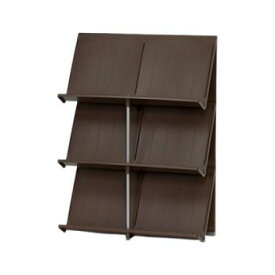 吉川国工業所　シューズラック3段　ブラウン【同梱・代引き不可】