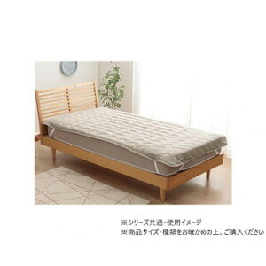 }XNX ~pbh Z~_u 120×205cm O[ 1195870130201yEsz