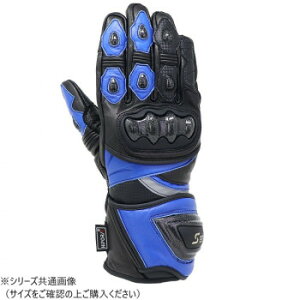 NANKAI iJC Xs[hU[O[u SDG-3354 M u[(BL)yEsz