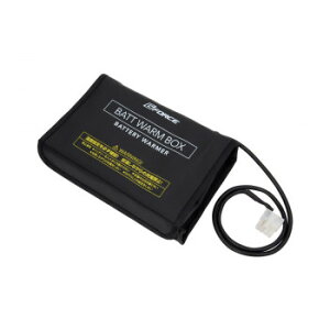 G-FORCE W[tH[X Batt Warm BOX for Tyre Warmer PRO G0296yEsz
