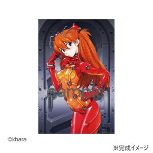 ̂܂ WO\[pY gAXJO[ eXgvOX[c10-1338yEsz