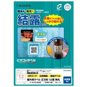 qTS Opx IʑΉ A4 ` 12 p KLPC3040SyEsz