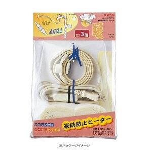 Oh SANEI { h~q[^[ 3M PR551-3yEsz