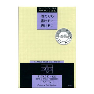 ãCVJ ^bN S A4 10 5 JT-1000M-5PyEsz