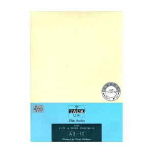 ãCVJ ^bN S A3 10 10 JT-1800M-10PyEsz