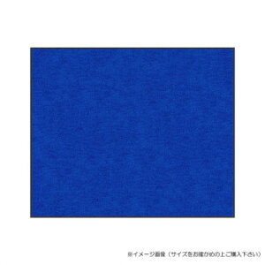 (N[ebNX) X^_[h}bgS CEu[ 90×150 cmyEsz