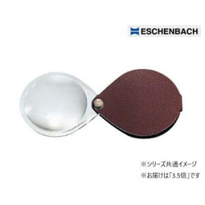 GbVFobn@nfB[y3.5{ی^@1740160_[NbhyEsz