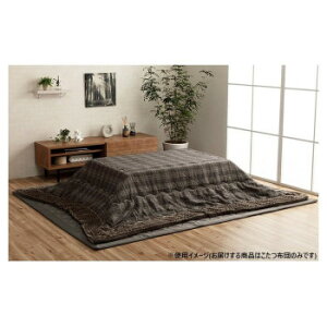 zc ` `FbN 190×240cm O[ 6840919yEsz