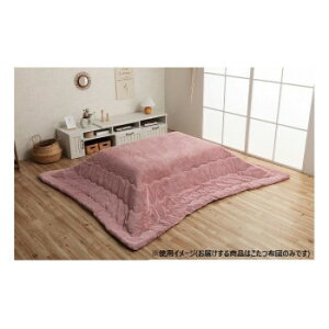 zc ` n 205×245cm _XeBsN 6842439yEsz