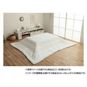 zc ` n 205×285cm Xm[zCg 6843249yEsz