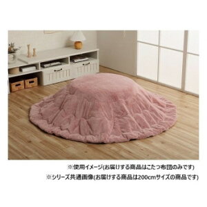 zc ~` n 200cm _XeBsN 6842469yEsz