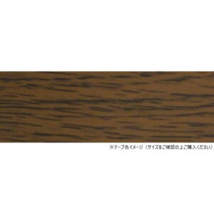 pltH ،e[v 18mm×50m ~fBAI[N WA4188S1850yEsz