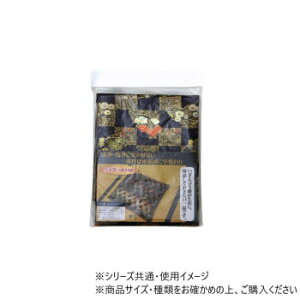  OzcJo[ 62×64cm 1131220012702yEsz