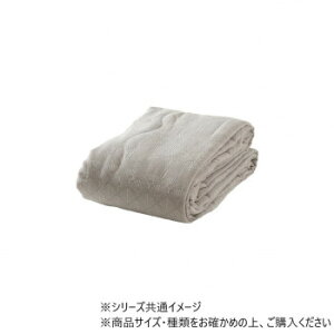 }XNX |zcJo[ Z~_u 170×210cm O[ 1195870130205yEsz