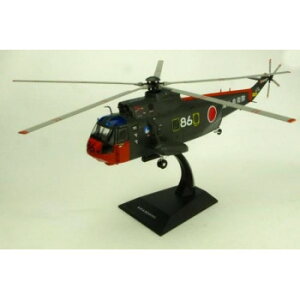 KBEBOX S-61A C㎩q@1/72XP[@KBW72105yEsz