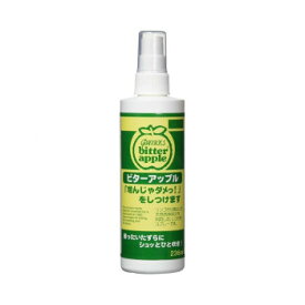 【P5倍★11日1:59迄】 ニチドウ NDビターアップル 236ml 2950772【代引不可】