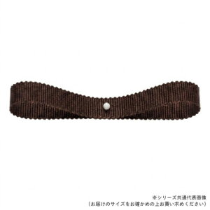 �������{�� 34042 ���X�^�[�O���O���� ��12mm×30m 20�y����s�z