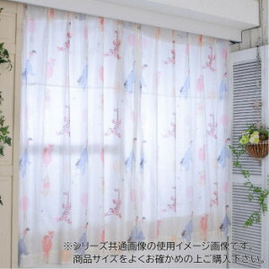 fBYj[ v[ƒԂ [XJ[e 2g 100×176cm SB-654-DyEsz