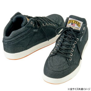 ACgX 51644 Z[teBV[Y(~hJbg) ubN 25.5cmyEsz