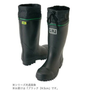 ACgX 58601 SSC(ݔR)(K-3) ubN 24.5cmyEsz