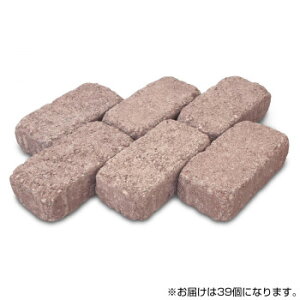 NXstyle VvubN IW 39 EO-39yEsz