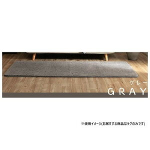 O J[ybg ` 1 n tBg 90×185cm O[ 1280600131103yEsz