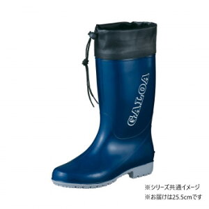 福山ゴム工業 長靴 ガロア 5 25.5cm ネイビー BB15000【同梱・代引き不可】