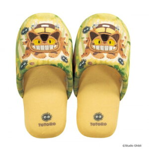 ZR[ ƂȂ̃gg  qp Xbp 16.5-18cm O[ 59420yEsz